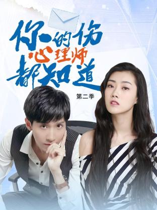 seo关键词优化要认定兴田德润